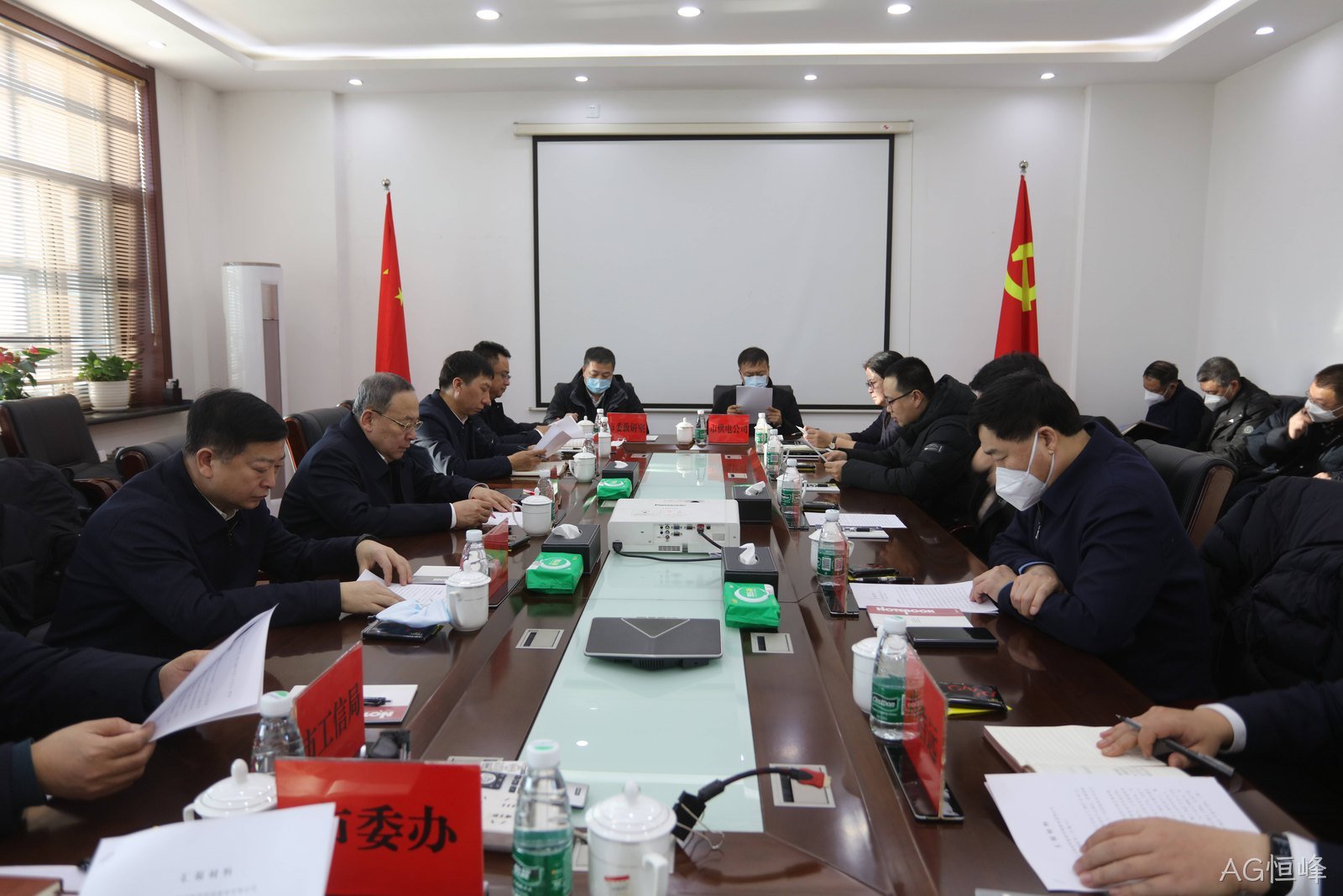 市委书记、市人大常委会主任王文力开工首日莅临AG恒峰调研座谈(图2) 市委书记、市人大常委会主任王文力开工首日莅临AG恒峰调研座谈(图2)